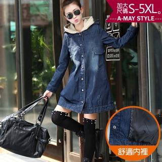 【艾美時尚】中大尺碼女裝 外套 韓版連帽中長牛仔外套。S-5XL(內裡款/牛仔藍.現貨+預購)