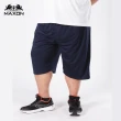 【MAXON 馬森大尺碼】深藍輕薄休閒運動短褲2L~5L共3色(81621-58)