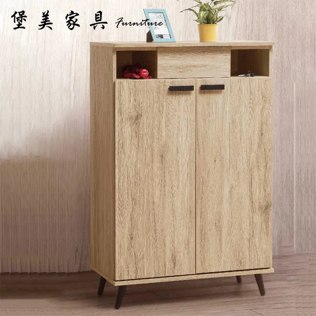 【PB FURNITURE 堡美家具】威力橡木2.7尺鞋櫃(內附隔板/收納櫃/置物櫃/穿鞋椅)