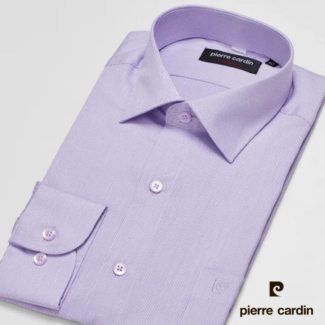 【pierre cardin 皮爾卡登】男襯衫 竹纖維抗皺吸濕柔軟條紋長袖襯衫_粉紫細條(92863-21)