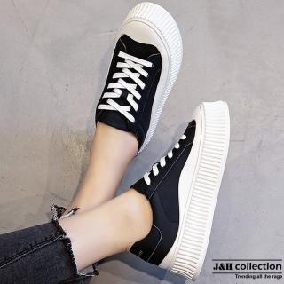 【J&H collection】經典款真皮增高厚底休閒鞋(現+預 白色 / 黑色)
