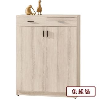 【AS雅司設計】喬森2.7尺鞋櫃-80.5x32x108.5cm