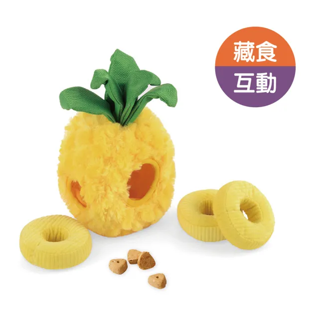 【P.L.A.Y.】熱帶天堂 陽光鳳梨 狗玩具 發聲 寵物玩具