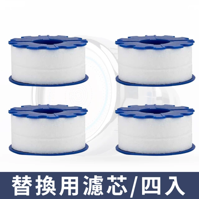 水龍頭淨水器