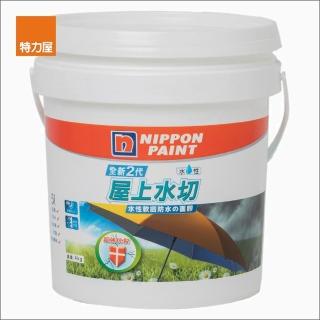 【立邦】2代5合1水性屋上水切 雪花白 4kg