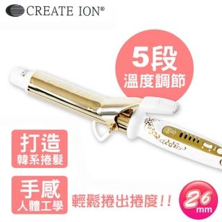 CREATE ION金色Grace Curl捲髮棒26mm(TCIC-G7208N)