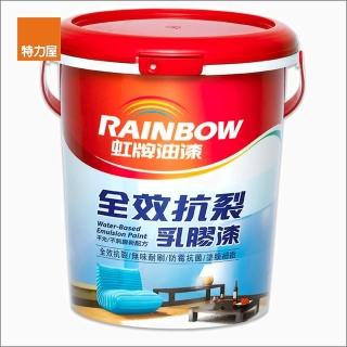 【虹牌】彩虹屋 全效抗裂乳膠漆 玫瑰白 1G