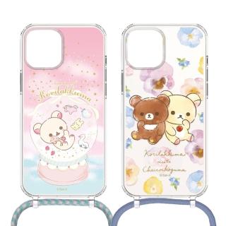 【rilakkuma 拉拉熊】iphone 13 pro 掛繩背帶防摔手機殼