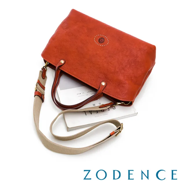 【ZODENCE 佐登司】HAN義大利植鞣革商務休閒公事包(橘紅)