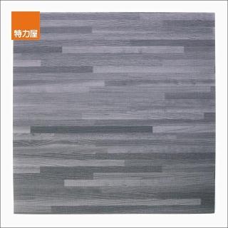 【特力屋】塑膠地磚 灰拼木 30x30cm 0.5坪 DIY地板/塑膠地板/自黏地板/仿木紋/防水地板