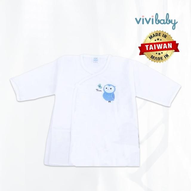 【VIVIBABY】精梳棉超柔紗布衣/紗布肚衣-貓頭鷹超柔精梳棉紗布衣(純綿紗布 舒適好穿 台灣製造 3入1組)