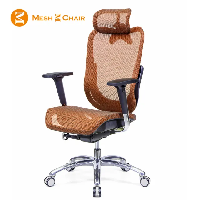 【Mesh 3 Chair】華爾滋人體工學網椅-尊爵版-亮橘(人體工學椅、網椅、電腦椅、主管椅)