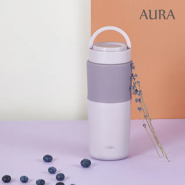 【AURA 艾樂】隨行提手真陶瓷保溫杯525ml(無塗層保溫瓶)