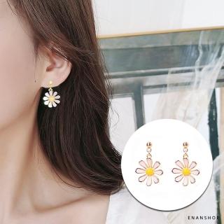 【ENANSHOP 惡南宅急店】小雛菊耳環 韓國氣質 耳環 菊花耳環 花朵耳釘-0565D