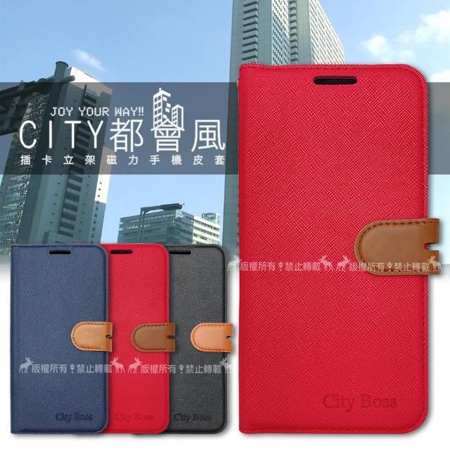 【CITY都會風】vivo V15 插卡立架磁力手機皮套 有吊飾孔