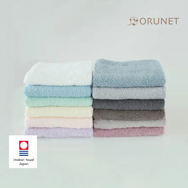 【Orunet】舒芙蕾長纖維洗臉巾(淡粉紅色/水藍色/白色/淺黃色/灰色/亞麻色)