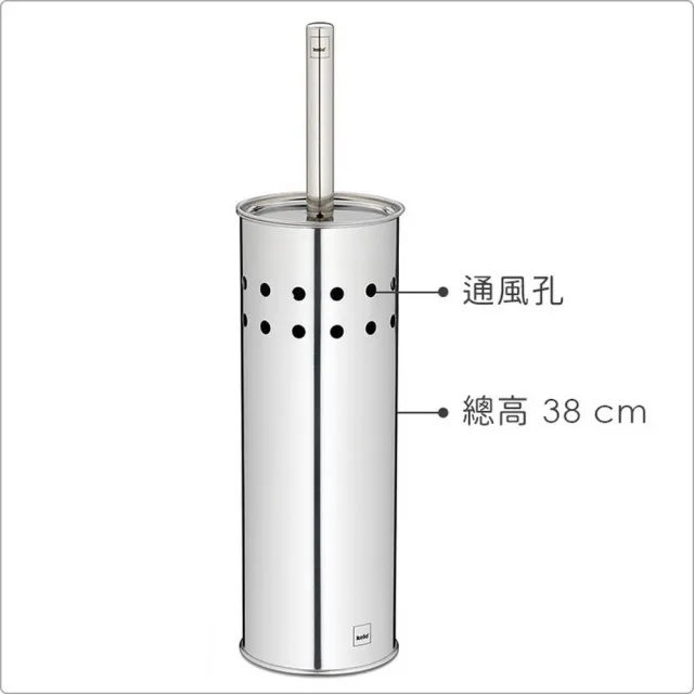 【KELA】德國 Leo馬桶刷 霧銀  / 清潔刷