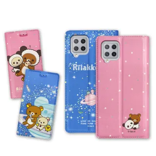 【Rilakkuma 拉拉熊】三星 Samsung Galaxy A42 5G 金沙彩繪磁力皮套