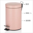 【KELA】簡約腳踏式垃圾桶 粉3L(回收桶 廚餘桶 踩踏桶)