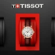 【TISSOT 天梭 官方授權】CARSON系列 簡約時尚腕錶 / 30mm 母親節 禮物(T1222103603300)