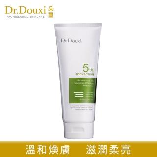 【Dr.Douxi 朵璽】杏仁酸5%煥膚無瑕身體乳 200ml