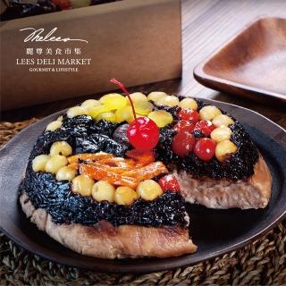 【麗尊美食市集】八寶甜芋泥(人氣國宴甜點)