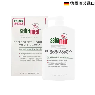 即期品【德國sebamed】PH5.5潔膚露1000ml(含壓頭盒裝)