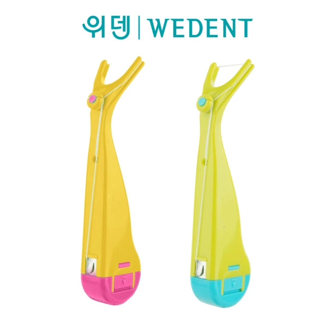 【韓國 WEDENT 威登】兒童攜帶式牙線棒(顏色隨機/附收納盒)