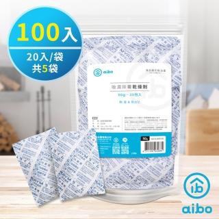 【aibo】吸濕除霉 台灣製乾燥劑30g(100入)