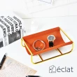【Eclat】北歐皮革質感設計桌上小物收納盤-3色任選(收納盤 小物收納 收納用品)