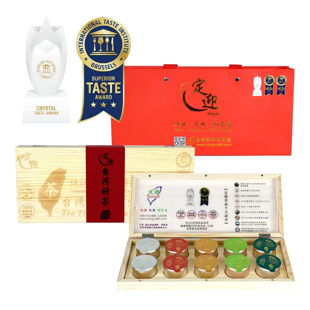 【iTQi 定迎】10入綜合小罐茶禮盒附提袋
