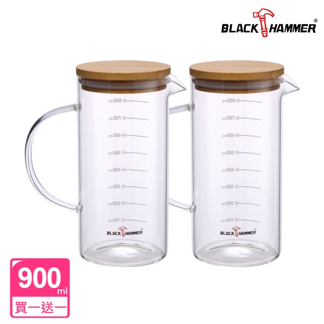 【BLACK HAMMER】買1送1 多功能竹木刻度玻璃水壺-900ml