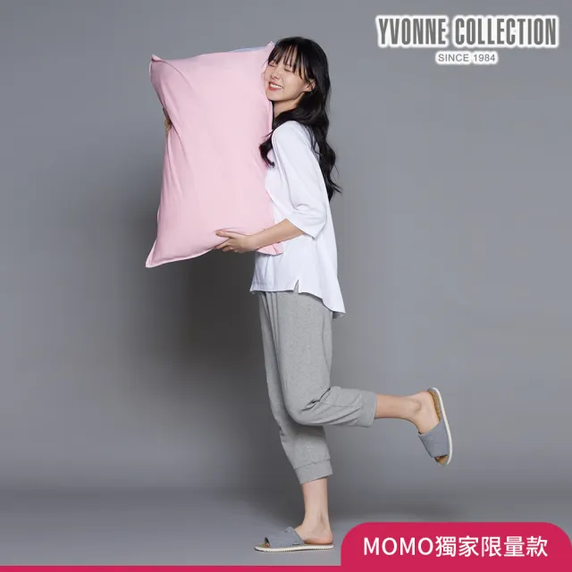 【YVONNE 以旺傢飾】100%美國純棉素面枕套-雙色拼接 淺粉(1入)
