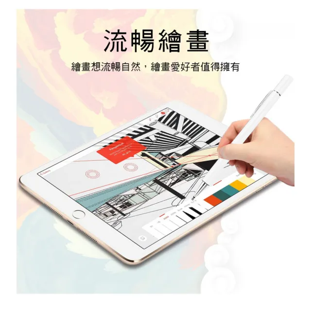 【DW 達微科技】晶燦白 圓盤筆夾款細字電容觸控筆(DP14 一組2入)