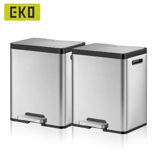 【EKO】艾可靜音垃圾桶20L-2入組