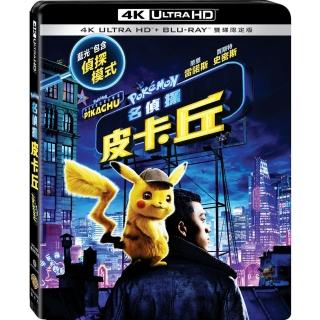 【得利】名偵探皮卡丘 UHD+BD雙碟限定版 UHD