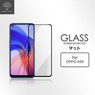【Metal-Slim】OPPO A55(全膠滿版9H鋼化玻璃貼)