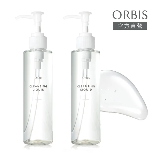 【ORBIS 奧蜜思】澄淨卸妝露2入(150ml*2)