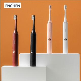 【ENCHEN映趣臺灣唯一指定代理商】Aurora T+ 旗艦級超潔白磁浮電動牙刷(美國FDA 認證刷毛/充電長效)