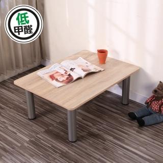 【BuyJM】MIT低甲醛漂流木紋穩重茶几桌/和室桌(80X60公分)