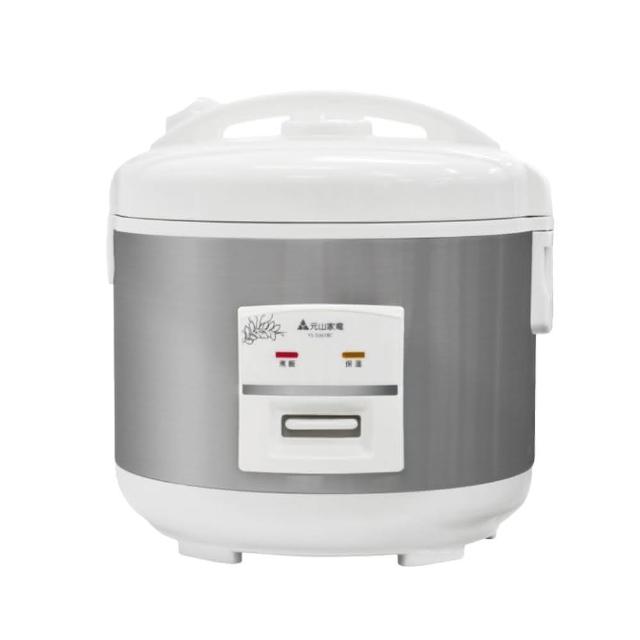 【元山】6人份機械式電子鍋YS-5061RC