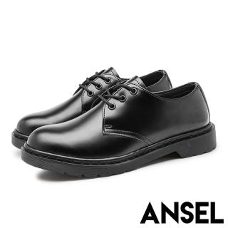【ANSEL】真皮皮鞋 厚底皮鞋/真皮百搭3孔繫帶時尚休閒皮鞋-男鞋(B款光面硬皮)