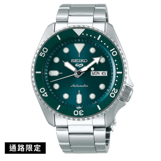 SEIKO 精工】5 Sports系列水鬼機械錶鋼帶錶42.5mm原廠公司貨(藍/黑/綠