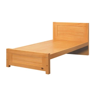 【BODEN】薩塔3.5尺全實木單人床架