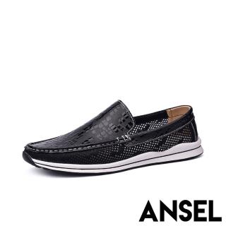 【ANSEL】真皮樂福鞋 牛皮樂福鞋/真皮透氣飛織拼接時尚休閒樂福鞋-男鞋(黑)