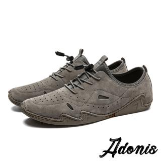 【Adonis】真皮休閒鞋 平底休閒鞋/真皮質感絨面透氣沖孔復古車線造型休閒鞋-男鞋(灰)
