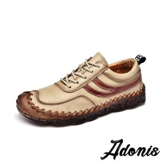 【Adonis】真皮休閒鞋 手工休閒鞋/真皮手工縫線撞色流線拼接個性休閒鞋-男鞋(杏)
