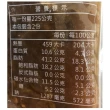 【極鮮配】紅龍牛肉湯 10包(450g±10%/包)