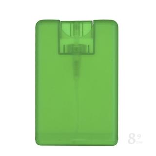 【89 zone】日式香水酒精補水旅行便攜卡片式按壓 噴霧瓶 分裝瓶 1 入(20ml 透綠色卡片瓶)