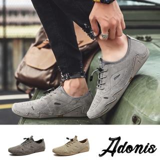 【Adonis】真皮休閒鞋 平底休閒鞋/真皮質感絨面透氣沖孔復古車線造型休閒鞋-男鞋(2色任選)